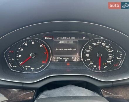 Белый Ауди Ку 5, объемом двигателя 1.98 л и пробегом 102 тыс. км за 27000 $, фото 17 на Automoto.ua