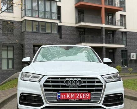 Белый Ауди Ку 5, объемом двигателя 1.98 л и пробегом 88 тыс. км за 26900 $, фото 1 на Automoto.ua