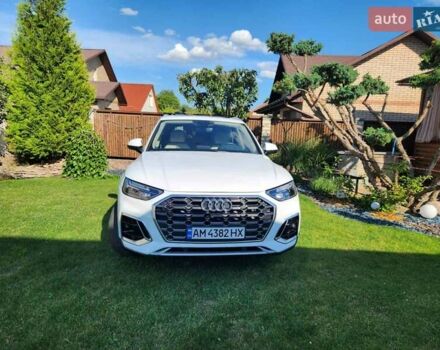 Білий Ауді Ку 5, об'ємом двигуна 1.98 л та пробігом 81 тис. км за 25500 $, фото 1 на Automoto.ua