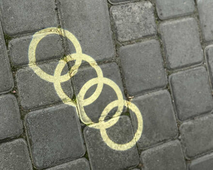 Белый Ауди Ку 5, объемом двигателя 1.98 л и пробегом 67 тыс. км за 30000 $, фото 27 на Automoto.ua