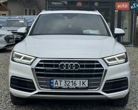 Белый Ауди Ку 5, объемом двигателя 1.98 л и пробегом 92 тыс. км за 31500 $, фото 2 на Automoto.ua