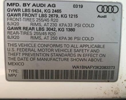Білий Ауді Ку 5, об'ємом двигуна 1.98 л та пробігом 175 тис. км за 26000 $, фото 23 на Automoto.ua