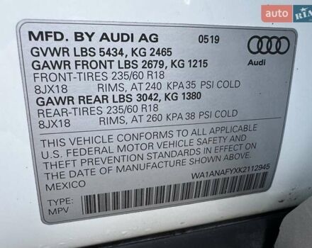 Белый Ауди Ку 5, объемом двигателя 1.98 л и пробегом 102 тыс. км за 27000 $, фото 26 на Automoto.ua