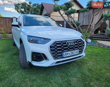 Білий Ауді Ку 5, об'ємом двигуна 1.98 л та пробігом 81 тис. км за 25500 $, фото 2 на Automoto.ua