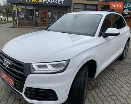 Белый Ауди Ку 5, объемом двигателя 2 л и пробегом 188 тыс. км за 31700 $, фото 18 на Automoto.ua