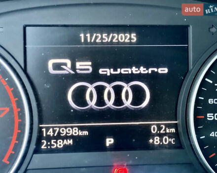 Білий Ауді Ку 5, об'ємом двигуна 1.98 л та пробігом 148 тис. км за 16400 $, фото 52 на Automoto.ua