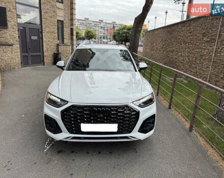 Белый Ауди Ку 5, объемом двигателя 1.98 л и пробегом 79 тыс. км за 32800 $, фото 1 на Automoto.ua