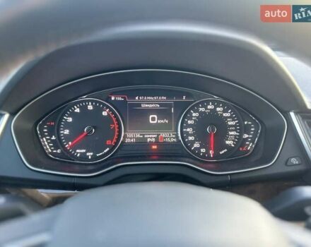 Белый Ауди Ку 5, объемом двигателя 1.98 л и пробегом 110 тыс. км за 25300 $, фото 12 на Automoto.ua