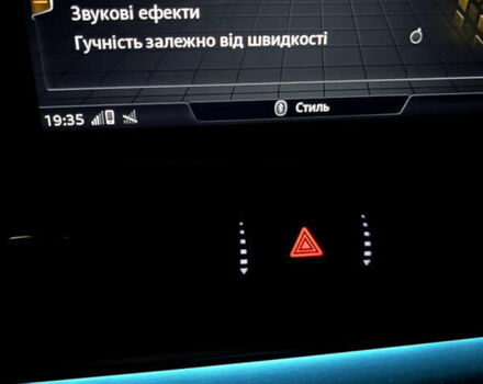 Белый Ауди Ку 5, объемом двигателя 1.97 л и пробегом 240 тыс. км за 38500 $, фото 40 на Automoto.ua