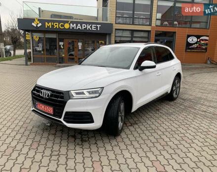 Белый Ауди Ку 5, объемом двигателя 2 л и пробегом 188 тыс. км за 31700 $, фото 15 на Automoto.ua