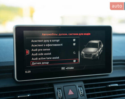 Білий Ауді Ку 5, об'ємом двигуна 1.98 л та пробігом 99 тис. км за 34500 $, фото 35 на Automoto.ua