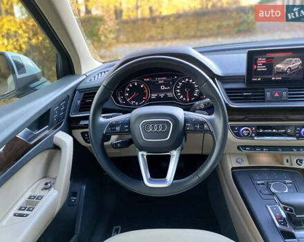 Ауди Ку 5 2020 в Василькове на Automoto.ua Белый Ауди Ку 5, объемом двигателя 1.98 л и пробегом 70 тыс. км за 27400 $, фото 25 на Automoto.ua