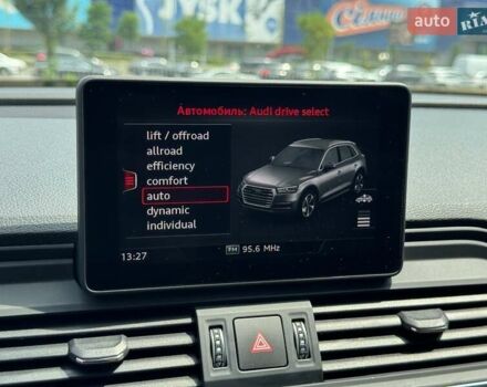 Белый Ауди Ку 5, объемом двигателя 2 л и пробегом 112 тыс. км за 35500 $, фото 41 на Automoto.ua