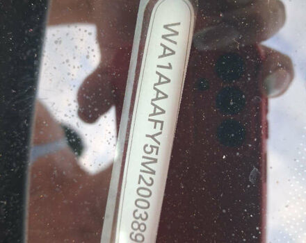 Белый Ауди Ку 5, объемом двигателя 1.98 л и пробегом 130 тыс. км за 27750 $, фото 46 на Automoto.ua