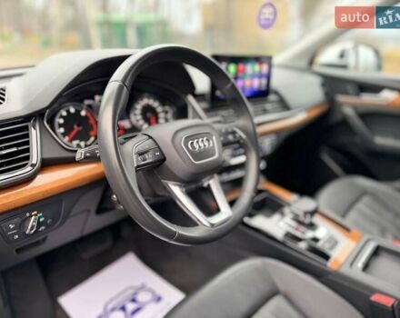 Білий Ауді Ку 5, об'ємом двигуна 1.98 л та пробігом 39 тис. км за 33500 $, фото 11 на Automoto.ua