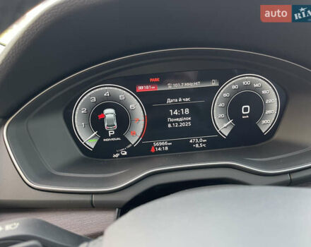 Белый Ауди Ку 5, объемом двигателя 2 л и пробегом 56 тыс. км за 38400 $, фото 21 на Automoto.ua