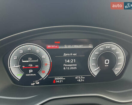 Белый Ауди Ку 5, объемом двигателя 2 л и пробегом 56 тыс. км за 38400 $, фото 32 на Automoto.ua