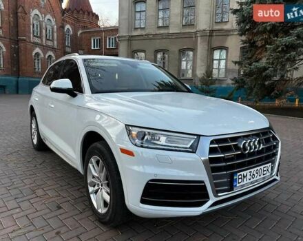 Ауди Ку 5 2020 в Сумах на Automoto.ua Белый Ауди Ку 5, объемом двигателя 1.98 л и пробегом 34 тыс. км за 29500 $, фото 5 на Automoto.ua
