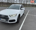 Ауди Ку 5 2020 в Днепре (Днепропетровске) на Automoto.ua Белый Ауди Ку 5, объемом двигателя 1.98 л и пробегом 78 тыс. км за 35000 $, фото 1 на Automoto.ua