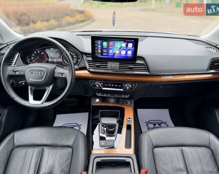 Білий Ауді Ку 5, об'ємом двигуна 1.98 л та пробігом 39 тис. км за 33500 $, фото 10 на Automoto.ua