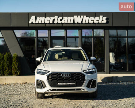 Білий Ауді Ку 5, об'ємом двигуна 1.98 л та пробігом 99 тис. км за 34500 $, фото 1 на Automoto.ua