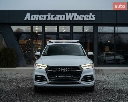 Білий Ауді Ку 5, об'ємом двигуна 1.98 л та пробігом 62 тис. км за 43600 $, фото 1 на Automoto.ua