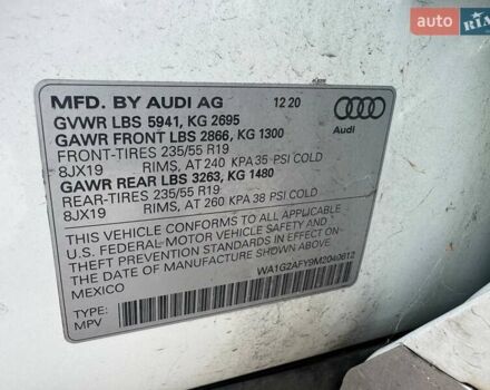 Белый Ауди Ку 5, объемом двигателя 2 л и пробегом 88 тыс. км за 32500 $, фото 9 на Automoto.ua