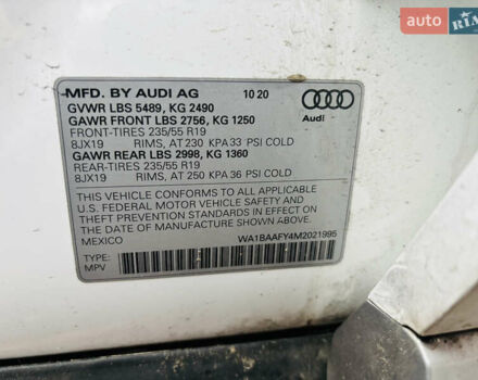 Білий Ауді Ку 5, об'ємом двигуна 2 л та пробігом 136 тис. км за 22500 $, фото 10 на Automoto.ua