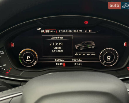 Белый Ауди Ку 5, объемом двигателя 1.98 л и пробегом 65 тыс. км за 40999 $, фото 37 на Automoto.ua