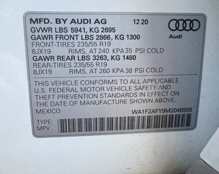 Ауди Ку 5 2020 в Тернополе на Automoto.ua Белый Ауди Ку 5, объемом двигателя 1.98 л и пробегом 136 тыс. км за 44000 $, фото 59 на Automoto.ua