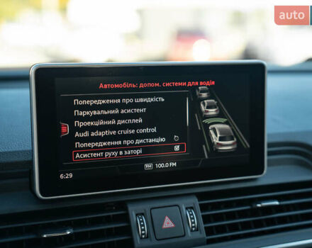 Білий Ауді Ку 5, об'ємом двигуна 1.98 л та пробігом 99 тис. км за 34500 $, фото 33 на Automoto.ua