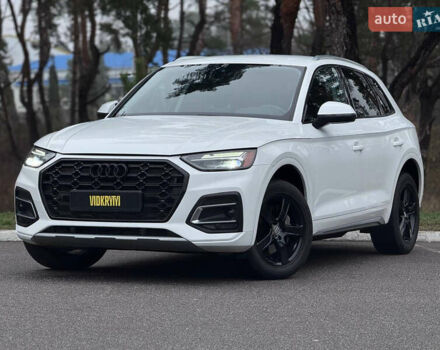 Білий Ауді Ку 5, об'ємом двигуна 1.98 л та пробігом 98 тис. км за 29950 $, фото 1 на Automoto.ua