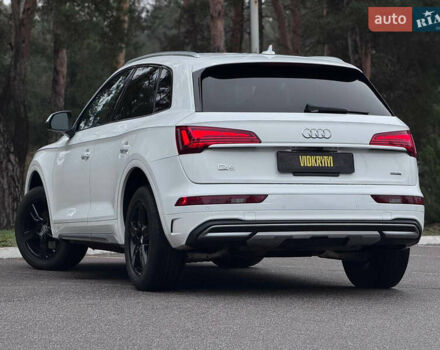Білий Ауді Ку 5, об'ємом двигуна 1.98 л та пробігом 98 тис. км за 29950 $, фото 19 на Automoto.ua