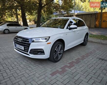 Белый Ауди Ку 5, объемом двигателя 2 л и пробегом 43 тыс. км за 39999 $, фото 30 на Automoto.ua