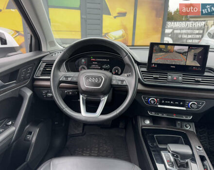 Ауди Ку 5 2020 в Стрые на Automoto.ua Белый Ауди Ку 5, объемом двигателя 2 л и пробегом 56 тыс. км за 26900 $, фото 43 на Automoto.ua