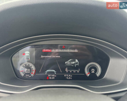 Ауди Ку 5 2020 в Стрые на Automoto.ua Белый Ауди Ку 5, объемом двигателя 2 л и пробегом 56 тыс. км за 26900 $, фото 68 на Automoto.ua