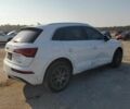 Белый Ауди Ку 5, объемом двигателя 2 л и пробегом 36 тыс. км за 13000 $, фото 2 на Automoto.ua