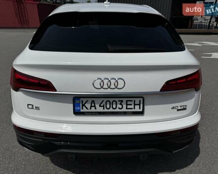 Белый Ауди Ку 5, объемом двигателя 2 л и пробегом 25 тыс. км за 52900 $, фото 32 на Automoto.ua