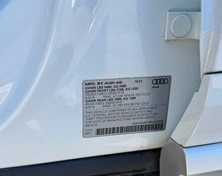 Белый Ауди Ку 5, объемом двигателя 2 л и пробегом 57 тыс. км за 34000 $, фото 14 на Automoto.ua