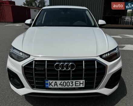 Белый Ауди Ку 5, объемом двигателя 2 л и пробегом 25 тыс. км за 52900 $, фото 9 на Automoto.ua