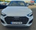 Білий Ауді Ку 5, об'ємом двигуна 1.98 л та пробігом 85 тис. км за 46500 $, фото 1 на Automoto.ua