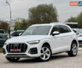 Ауди Ку 5 2021 в Киеве на Automoto.ua Белый Ауди Ку 5, объемом двигателя 2 л и пробегом 44 тыс. км за 41999 $, фото 74 на Automoto.ua