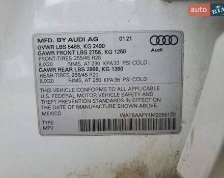 Ауди Ку 5 2021 в Днепре (Днепропетровске) на Automoto.ua Белый Ауди Ку 5, объемом двигателя 1.98 л и пробегом 90 тыс. км за 16900 $, фото 12 на Automoto.ua