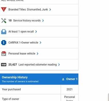 Белый Ауди Ку 5, объемом двигателя 2 л и пробегом 57 тыс. км за 34000 $, фото 30 на Automoto.ua