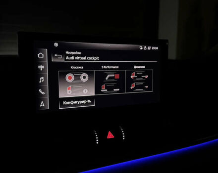 Белый Ауди Ку 5, объемом двигателя 1.97 л и пробегом 222 тыс. км за 38400 $, фото 38 на Automoto.ua