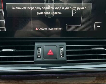 Белый Ауди Ку 5, объемом двигателя 1.98 л и пробегом 53 тыс. км за 44800 $, фото 90 на Automoto.ua