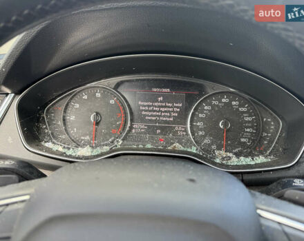 Білий Ауді Ку 5, об'ємом двигуна 1.98 л та пробігом 80 тис. км за 20600 $, фото 9 на Automoto.ua