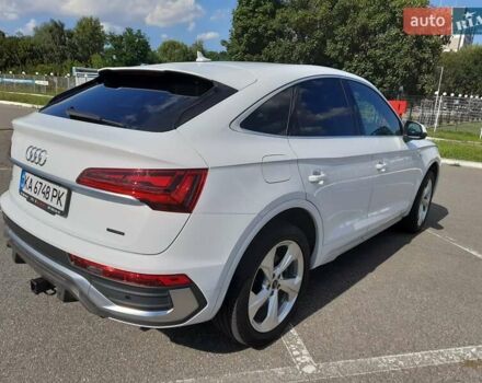 Білий Ауді Ку 5, об'ємом двигуна 1.98 л та пробігом 85 тис. км за 46500 $, фото 5 на Automoto.ua