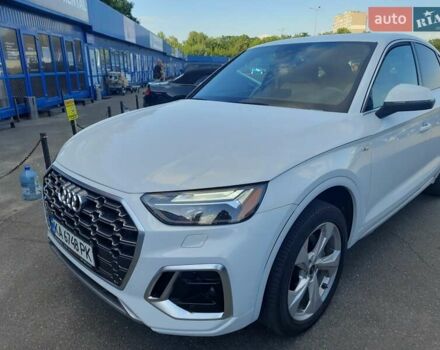 Белый Ауди Ку 5, объемом двигателя 1.98 л и пробегом 85 тыс. км за 44000 $, фото 2 на Automoto.ua