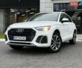 Белый Ауди Ку 5, объемом двигателя 1.98 л и пробегом 50 тыс. км за 30300 $, фото 1 на Automoto.ua